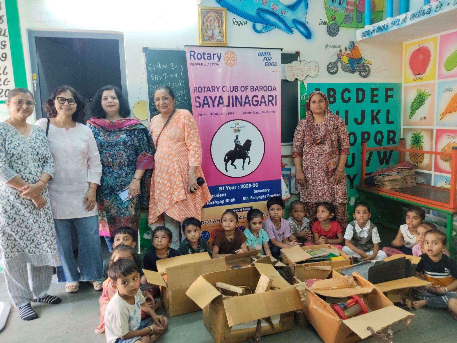 Toys at Kashiben Children Hospital
